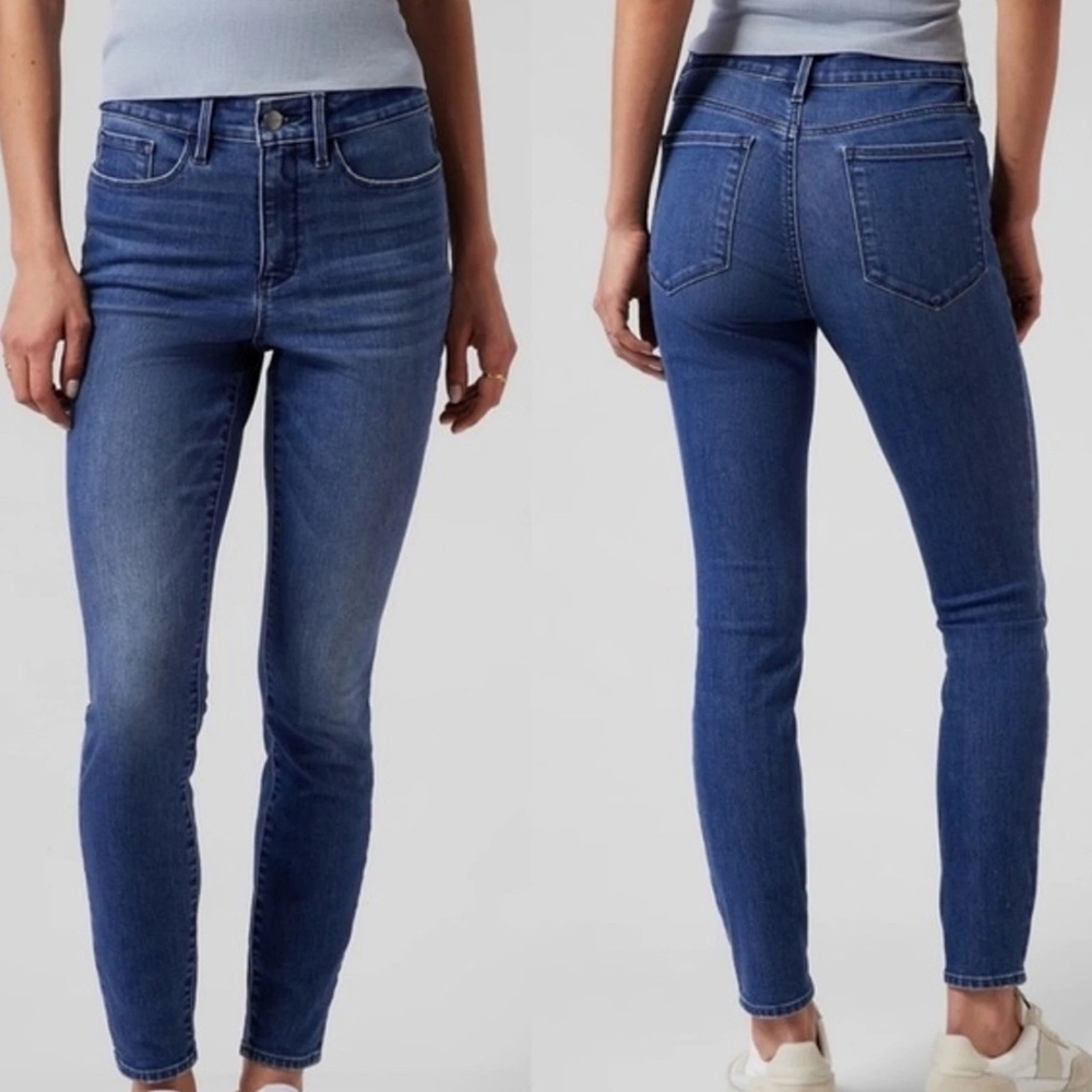 Athleta - High Rise Skinny Jeans Blue Stretch Denim Pants